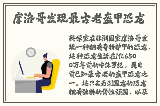 国产天美传媒影视传媒